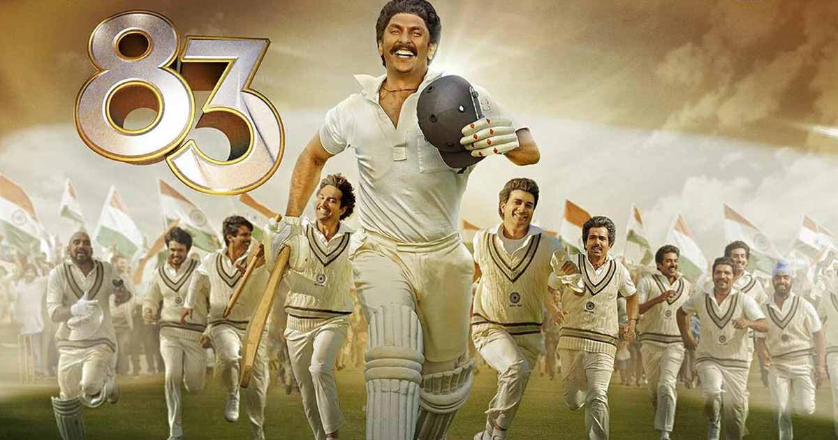 83 poster: Ranveer Singh leads the winning Indian team to glory