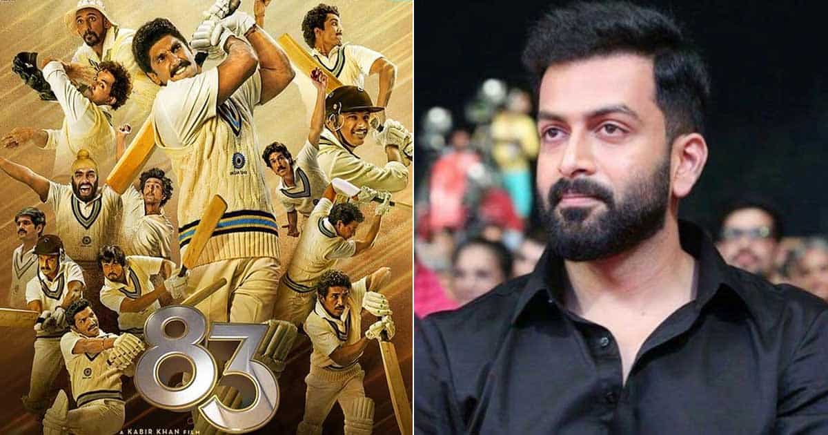 83: Prithviraj's Production House To Present Ranveer Singh Starrer In Malayalam