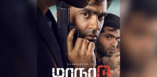 Allow those waiting to take vax shots into theatres: 'Maanaadu' producer to TN CM