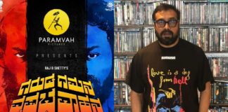 Anurag Kashyap praises Kannada flick 'Garuda Gamana Vrishabha Vahana'