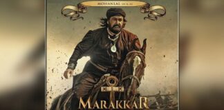 Award-winning Mohanlal movie set for OTT release after talks with theatres fail