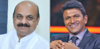 Bommai thanks Puneeth's fans for keeping peace during homage