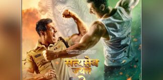 Box Office - Satyameva Jayate 2 dips on Friday