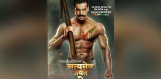 Box Office - Satyameva Jayate 2 stays low on Saturday