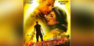 Box Office - Sooryavanshi holds well on Tuesday