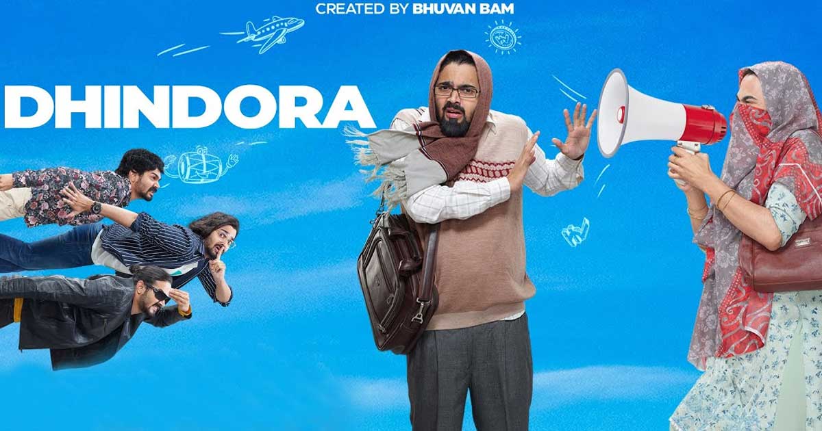 Dhindora Review Out!