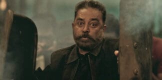 First look of Kamal Haasan-starrer 'Vikram' released on his 67th b'day eve