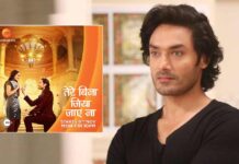 Fitness freak Avinesh Rekhi recounts training for his role in 'Tere Bina Jiya Jaye Na'