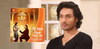 Fitness freak Avinesh Rekhi recounts training for his role in 'Tere Bina Jiya Jaye Na'