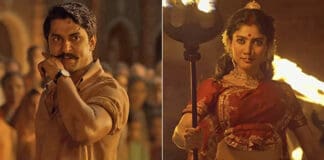Hindi dubbing rights of Nani's 'Shyam Singha Roy' fetch staggering price