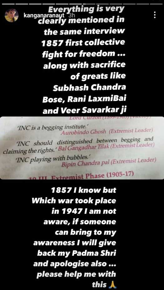 Kangana Ranaut Promises To Return Padma Shri If Proven Wrong About Her Controversial 'Bheek' Remark: "Jo Chor Hain Unki Toh Jalegi, Koi Bujha Nahi Sakta"