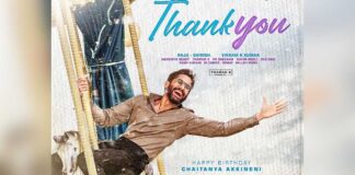 Naga Chaitanya's special 'Thank You' message on his birthday