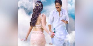 Nagarjuna surprises fans with his singing in 'Bangarraju'