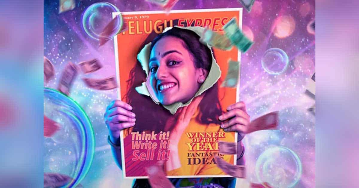 Nithya Menen Reveals What Excites Her About Skylab