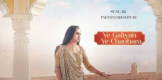 Padmini Kolhapure celebrates b'day with 'Ye Galiyan Ye Chaubara' motion poster