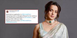 Police Complaint Filed Against Kangana Ranaut For Her Seditious Statements