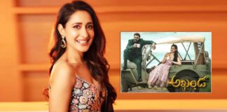 Pragya Jaiswal plays IAS officer in Balakrishna-starrer 'Akhanda'