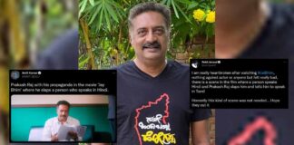 Prakash Raj Slammed For Slapping A Character Who Speaks Hindi, Netizens Call It 'Propoganda' & 'Heartbreaking'