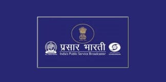 Prasar Bharati moving towards direct-to-mobile broadcasting