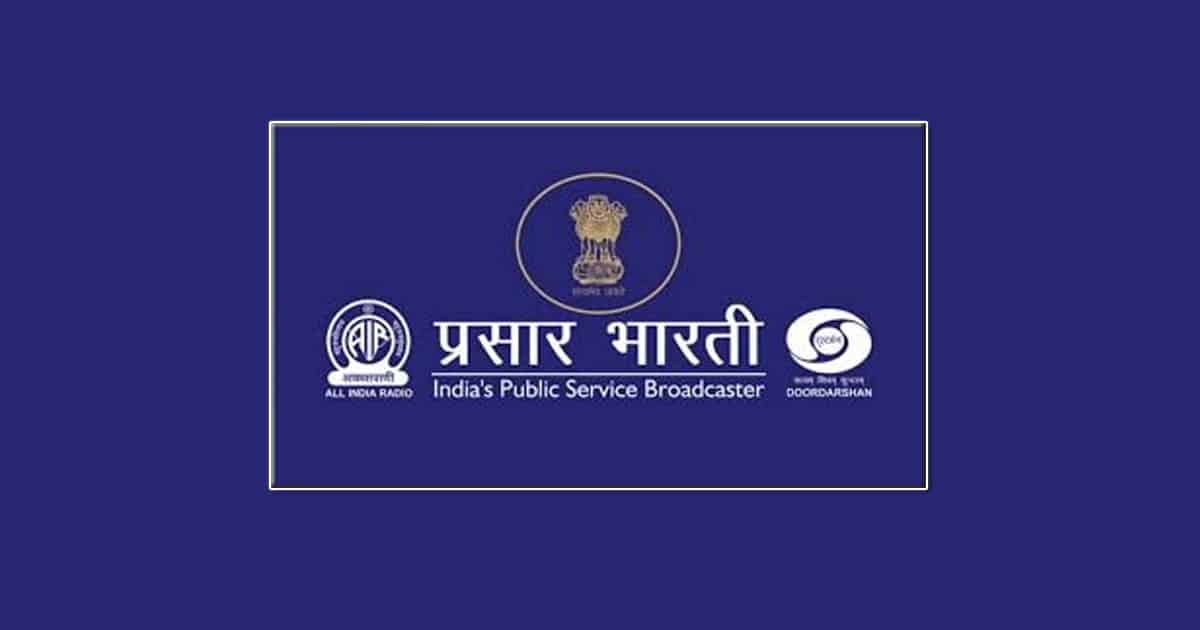 Prasar Bharati moving towards direct-to-mobile broadcasting