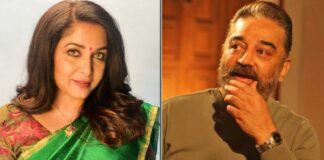 Ramya Krishnan to host 'Bigg Boss Tamil 5' in Kamal's absence