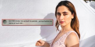 Sanjeeda Shaikh Turns A Fashionista In A Plunging Neckline Outfit - See Video Inside