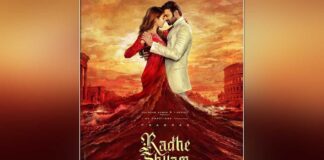 Second single from 'Radhe Shyam' to be out on Jan 14, 2022