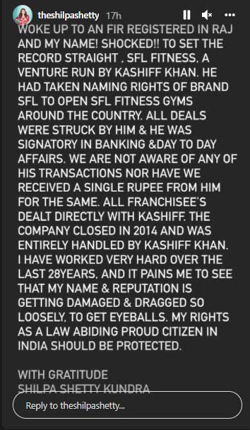Shilpa Shetty clears the air on FIR filed against Raj Kundra and her