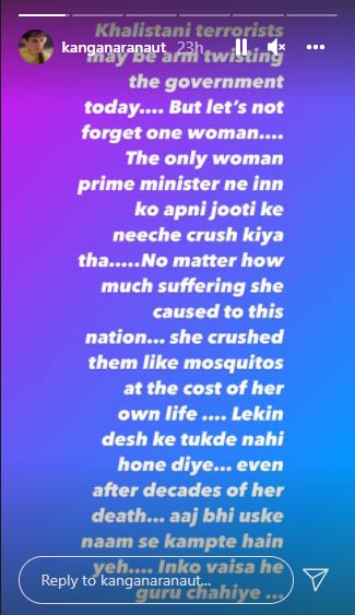 Shiromani Akali Dal Leader Says "She Should Be Put In A Mental Hospital Or Jail" Following Kangana Ranaut's Recent Post Praising Indira Gandhi