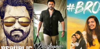 Telugu OTT treat: 'Drushyam 2' on Nov 25; 'Romantic', 'Republic', 'BRO' on Nov 26