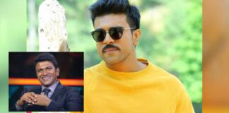 Telugu star Ramcharan Teja visits Puneeth's residence