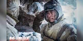 'The Battle of Lake Changjin' takes pole position as 2021's top grosser