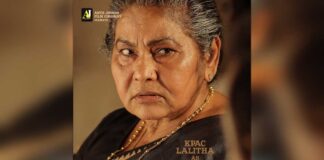 Veteran Malayalam actress Lalitha hospitalised