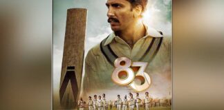 '83' takes the NFT highway, to drop collection on December 23