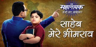 Actors go nostalgic as 'Ek Mahanayak Dr B.R. Ambedkar' completes two years