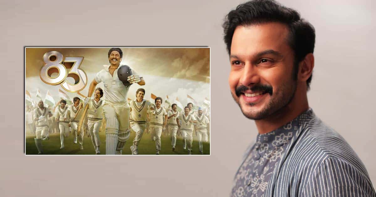 Adinath Kothare Opens Up About Working In Ranveer Singh Starrer '83'