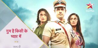 Ayesha Singh & Neil Bhatt Along With Other Cast Members Of Ghum Hai Kisikey Pyaar Meiin Gets Trolled