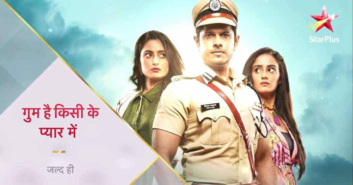 Ayesha Singh & Neil Bhatt Along With Other Cast Members Of Ghum Hai Kisikey Pyaar Meiin Gets Trolled