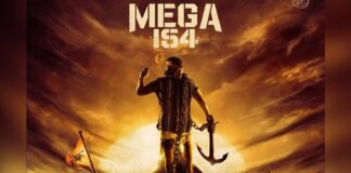 Chiranjeevi to portray an undercover cop in 'Chiru154'