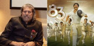 Kapil Dev recalls his experience of lifting the World Cup in 1983