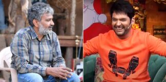 Kapil Sharma Trolls SS Rajamouli