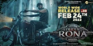Kichcha Sudeepa's 'Vikrant Rona' 3D release locked for Feb 24
