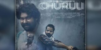 Koimoi Recommends Churuli