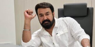 Mohanlal confidants fire up Kerala film body elections