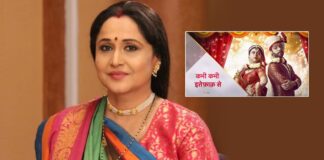 Nishigandha Wad roped in to play mom in 'Kabhi Kabhie Ittefaq Sey'