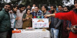Nushrratt Bharuccha wraps up 'Janhit Mein Jaari'