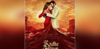 Prabhas' 'Radhe Shyam' set for big pre-release event