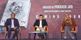 Prakash Jha to direct web biopic on ex-PM Narasimha Rao