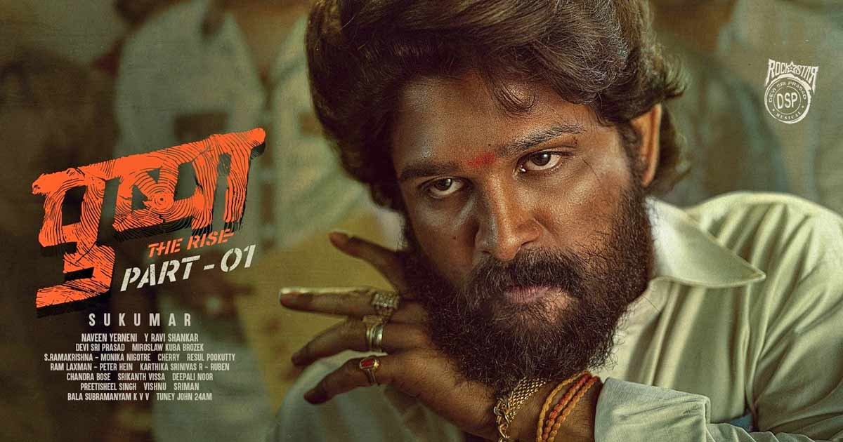 Pushpa Box Office Day 2 (Early Trends): Allu Arjun Starrer Shows A Drop, Is It More Than Expected?