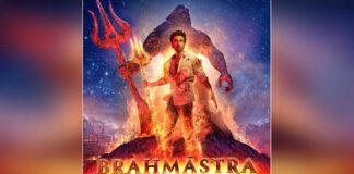 S.S. RAJAMOULI TO PRESENT THE SOUTH LANGUAGE VERSIONS OF ‘BRAHMĀSTRA – PART ONE’